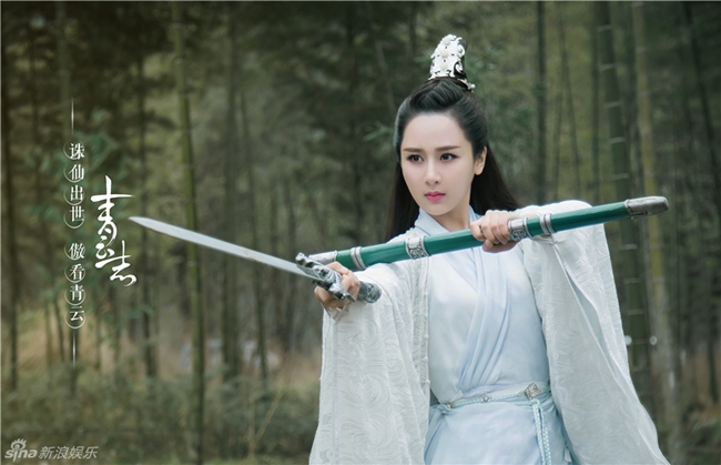 7 mỹ nhân "đẹp như tiên" trong phim hút 8 tỷ lượt xem